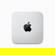 Apple Mac Studio M2 (mid 2023): Picture 4 thumbnail