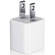Apple USB Power Adapter MB352LL/C: Picture 2 thumbnail