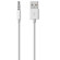 Apple iPod Shuffle (3rd and 4th Generation) USB Cable: Picture 3 thumbnail