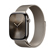 Apple Milanese Loop: Picture 2 thumbnail