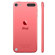 Apple iPod Touch 5th Generation, 64GB, Pink, USA Warranty: Picture 1 thumbnail
