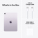 Apple IPAD AIR, 2025: Picture 10 thumbnail