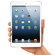 Apple iPad Mini: Picture 3 thumbnail