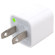 Apple 5W USB Power Adapter, USA (Cable Not Included): Picture 2 thumbnail