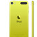 Apple iPod Touch 5th Generation, 64GB, Yellow, USA Warranty: Picture 1 thumbnail