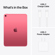 Apple IPAD 11", 2025: Picture 8 thumbnail