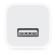 Apple 5W USB Power Adapter: Picture 2 thumbnail