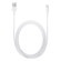 Apple 2 m/6.56' Lightning to USB Cable: Picture 4 thumbnail