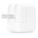 Apple 12W USB Power Adapter: Picture 1 thumbnail