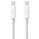 Apple Thunderbolt Cable, 6.6': Picture 1 thumbnail
