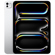 Apple iPad Pro 13" with M5 Chip, Late 20...: Picture 1 thumbnail