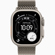 Apple Watch Ultra 3 GPS + Cellular 49mm ...: Picture 2 thumbnail