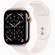 Apple Watch Series 11: Picture 1 thumbnail