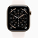 Apple Watch Series 11: Picture 2 thumbnail