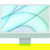Apple IMAC MID 2021 W/KEYBOARD: Picture 2 thumbnail