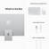 Used iMac Mid 2021: Picture 4 thumbnail