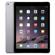 Apple iPad Air 2: Picture 3 thumbnail