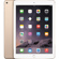 Apple iPad Air 2: Picture 2 thumbnail
