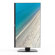 Acer BM270 bmiipphuzx: Picture 2 thumbnail