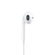 Apple EarPods with 3.5mm Plug: Picture 2 thumbnail