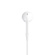 Apple EarPods with 3.5mm Plug: Picture 4 thumbnail