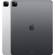 Apple iPad Pro 2021: Picture 4 thumbnail