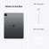 Apple iPad Pro 2021: Picture 5 thumbnail