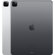 Apple iPad Pro 2021: Picture 4 thumbnail