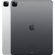 Apple iPad Pro 2021: Picture 3 thumbnail