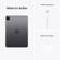 Apple iPad Pro 2021: Picture 4 thumbnail