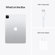 Apple iPad Pro 2021: Picture 3 thumbnail