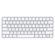 Apple Magic Keyboard: Picture 1 thumbnail