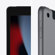 Apple iPad 2021: Picture 2 thumbnail