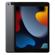 Apple iPad 2021: Picture 1 thumbnail
