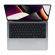 Apple MacBook Pro Late 2021: Picture 4 thumbnail