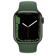 Apple Watch Series 7: Picture 1 thumbnail