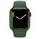 Apple Watch Series 7: Picture 2 thumbnail