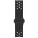 Apple Watch Nike SE: Picture 3 thumbnail