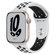 Apple Watch Nike SE: Picture 2 thumbnail