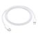 Apple USB-C to Lightning Cable: Picture 3 thumbnail