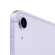 Apple iPad Air 5th Gen: Picture 2 thumbnail