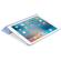 Apple Smart Cover: Picture 3 thumbnail