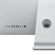 Apple iMac 2020: Picture 3 thumbnail