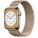 Apple Watch Series 8: Picture 1 thumbnail