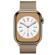 Apple Watch Series 8: Picture 2 thumbnail