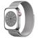 Apple Watch Series 8: Picture 2 thumbnail