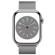 Apple Watch Series 8: Picture 1 thumbnail