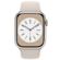 Apple Watch Series 8: Picture 1 thumbnail