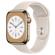 Apple Watch Series 8: Picture 1 thumbnail