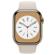 Apple Watch Series 8: Picture 1 thumbnail